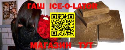 экстази Волжский