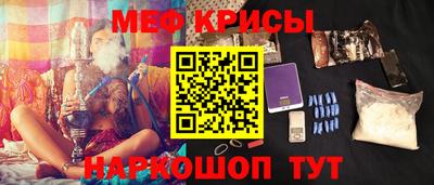 героин Волгодонск