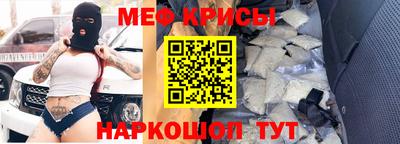 экстази Волжский