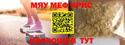 экстази Волжский