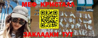 экстази Волжский
