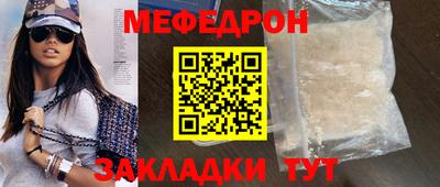 героин Волгодонск