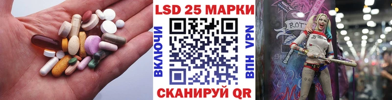 продажа наркотиков  Ефремов  LSD-25 экстази ecstasy 