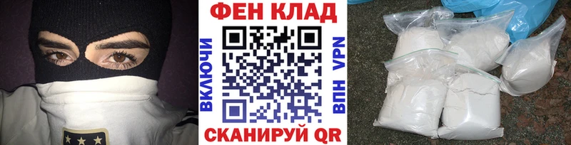 Метамфетамин винт  даркнет сайт  Ефремов 