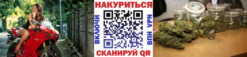 OMG как войти  Ефремов  Каннабис AK-47 